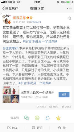 芒果视频黄永久